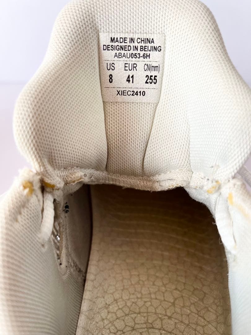 LI-NING SPEED XI リーニン スピード 11 25.5cm