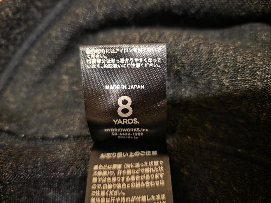 8YARDS　ボアフリース　セーター　XL　未使用品