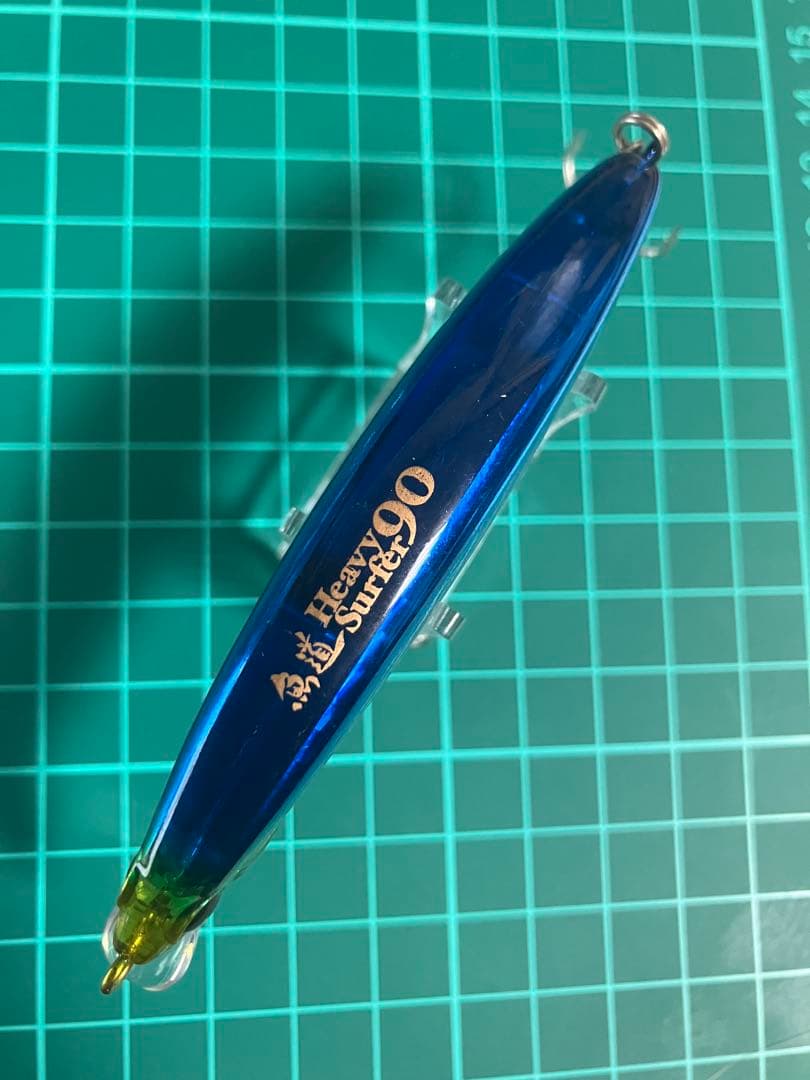 imaルアー 5点セット＋おまけのスカジットデザインズ ×3 【価格交渉対応】