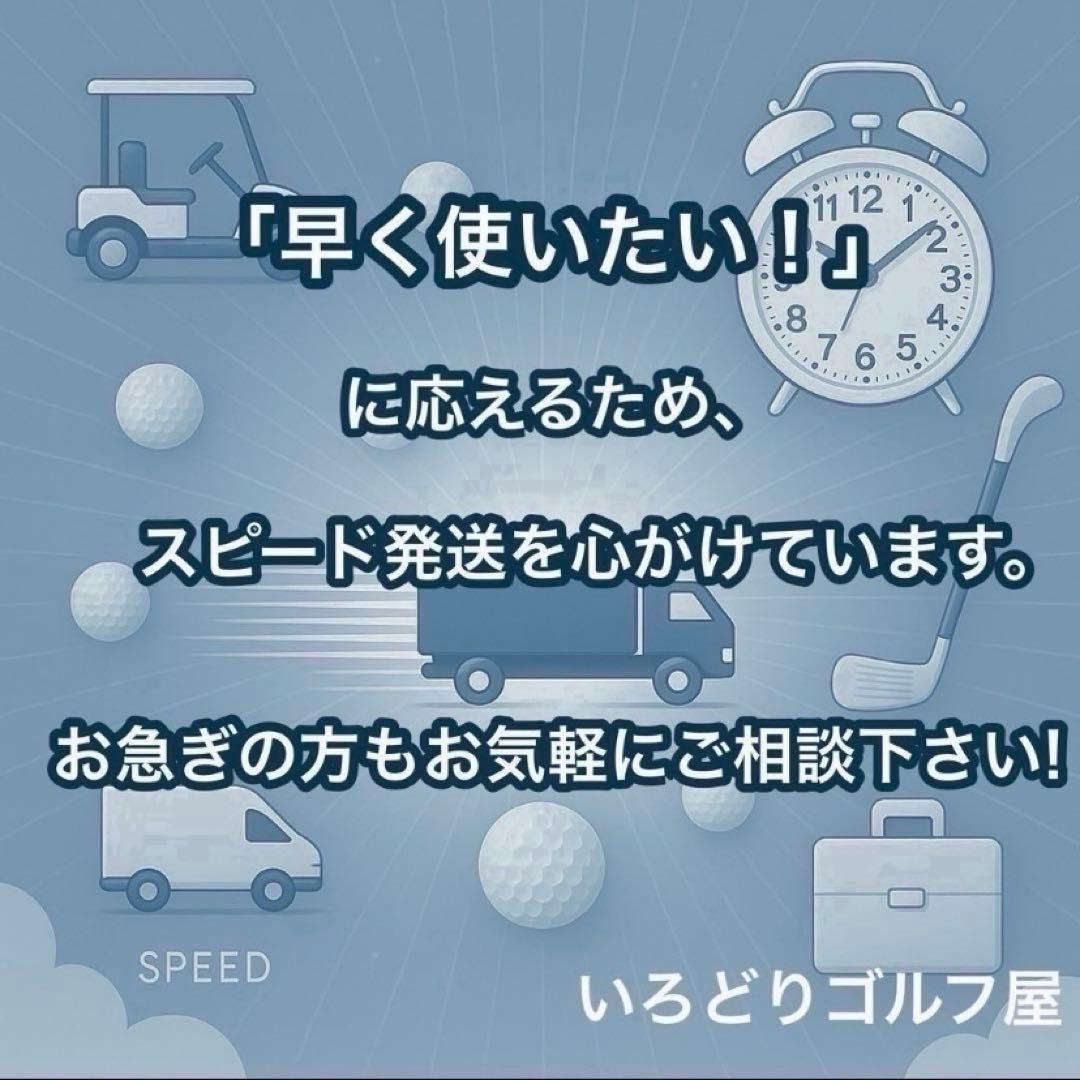 ラッセルノ ルチャマスク キャディバッグ グリーン カーキ 緑 ゴルフ メンズ