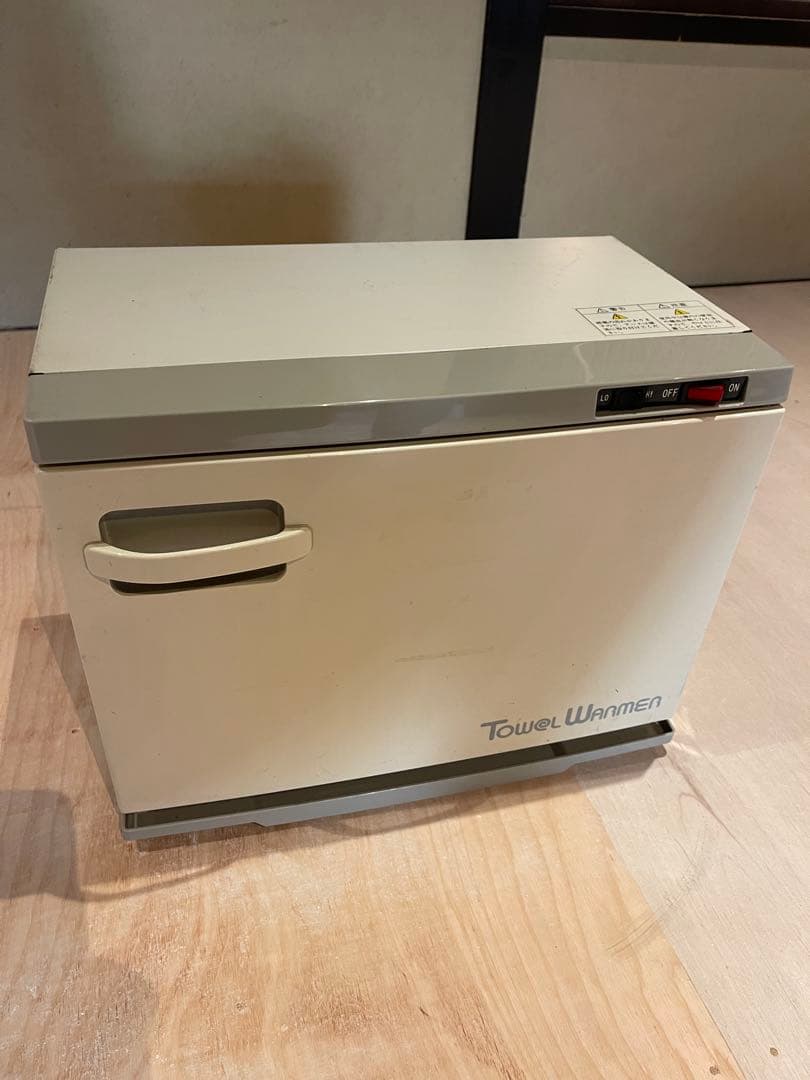 TW-20F タオルウォーマー おしぼりウォーマー 飲食店