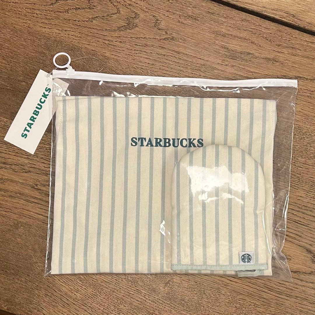 【韓国限定】スタバ スタッカ エプロン＆オーブンミトン セット