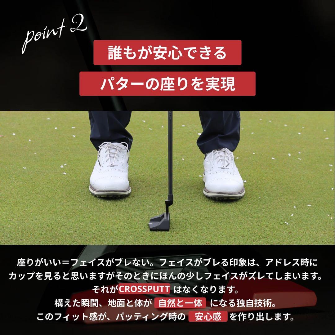 ⭐️【美品】純正赤グリップ　CROSSPUTT STEALTH 2.0 34インチ