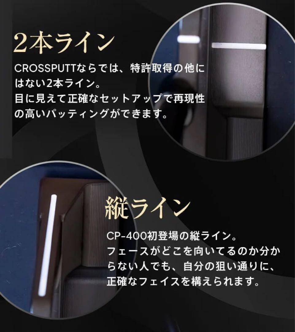 ⭐️【美品】純正赤グリップ　CROSSPUTT STEALTH 2.0 34インチ