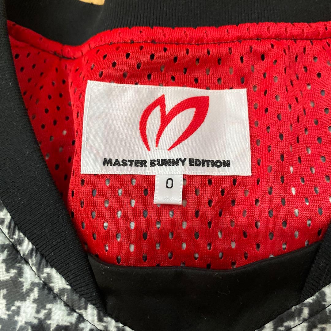 MASTER BUNNY EDITION ピステ サイズ0 中古品
