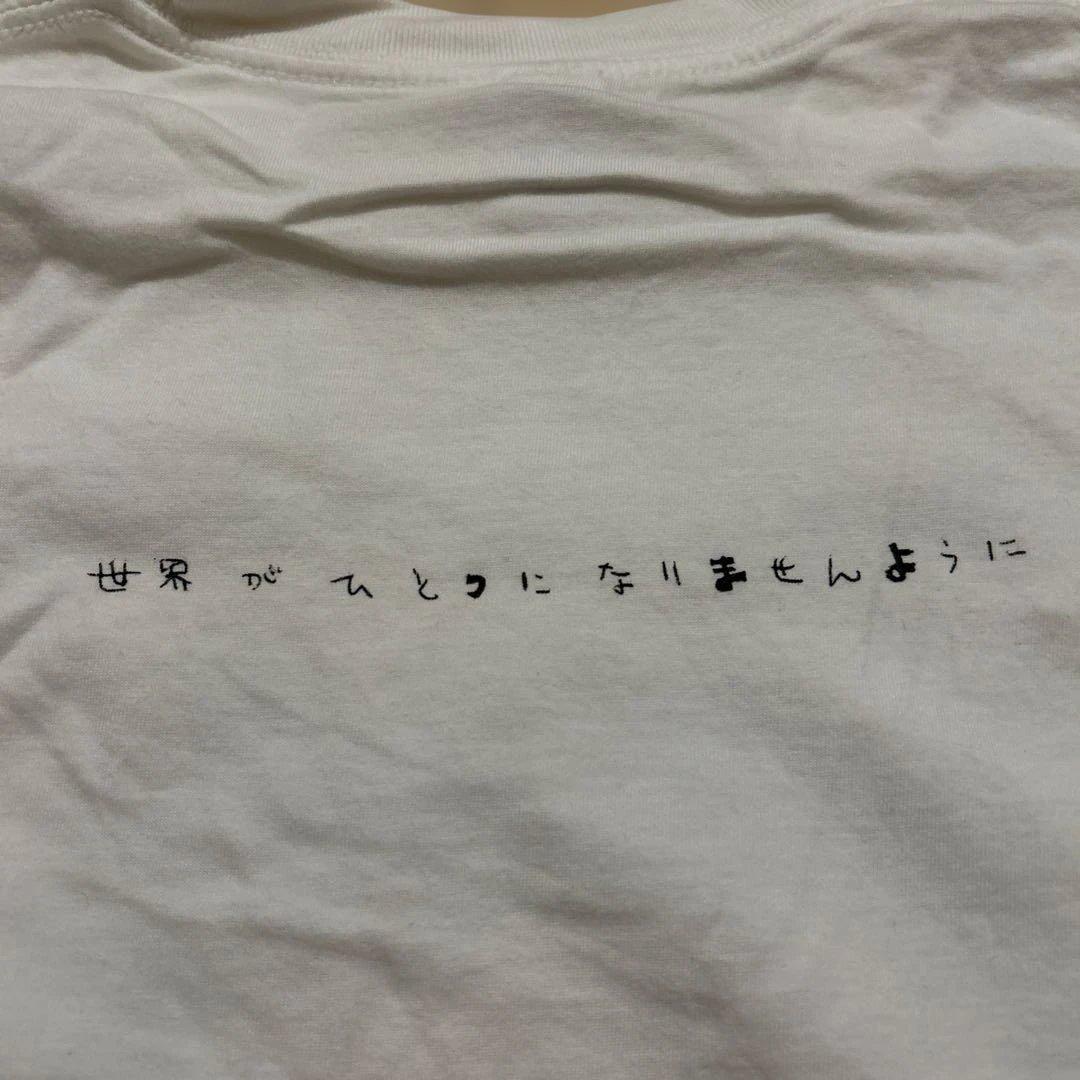 銀杏BOYZ GING NANG BOYZ ♥ LUM Tシャツ Sサイズ