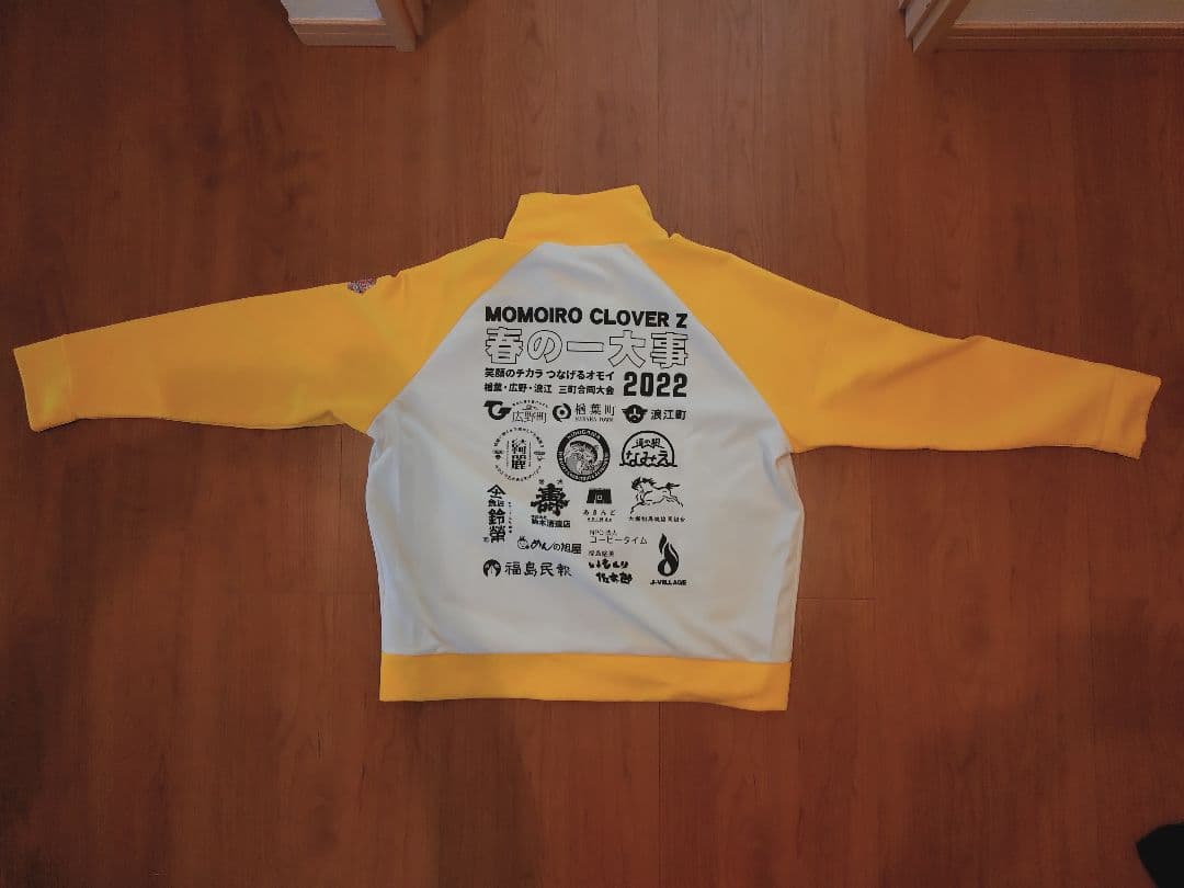 ももいろクローバーZ Tシャツ スウェット ジャケット タオルセット ももクロ