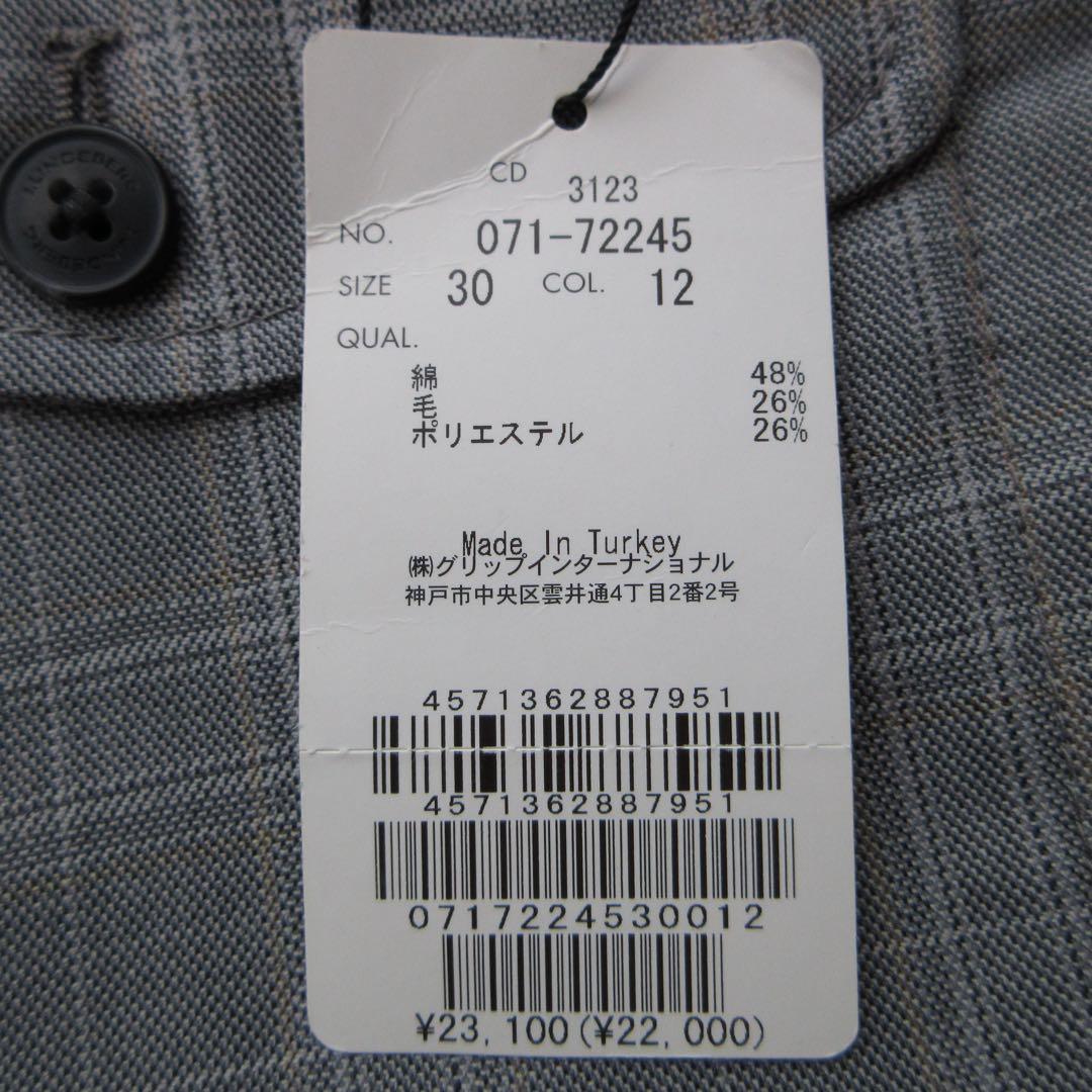 新品 J.LINDEBERG ジェイリンドバーグ チェック ハーフパンツ