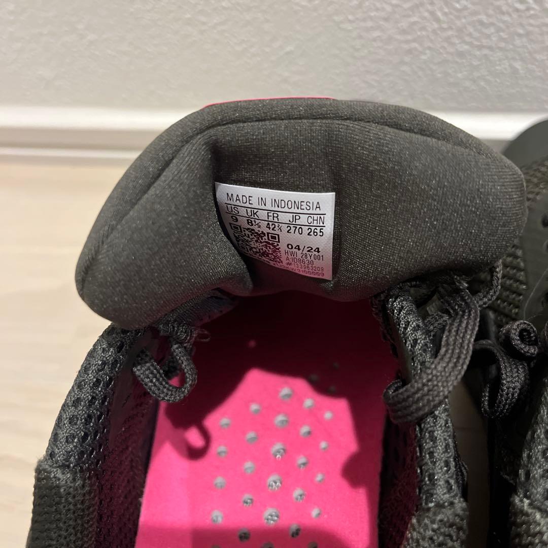 adidas ドロップセット3