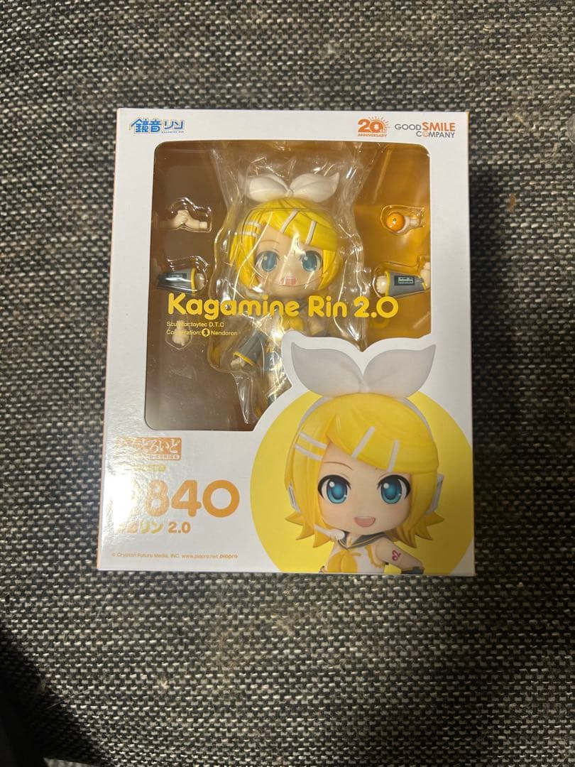 ねんどろいど 鏡音リン2.0 【公式特典&SP特典付】+おまけ付き