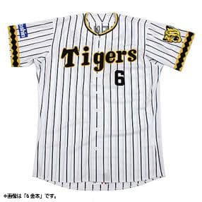 阪神タイガース 伝統の一戦 復刻版レプリカユニフォーム 藤川球児＃18☆新品☆S