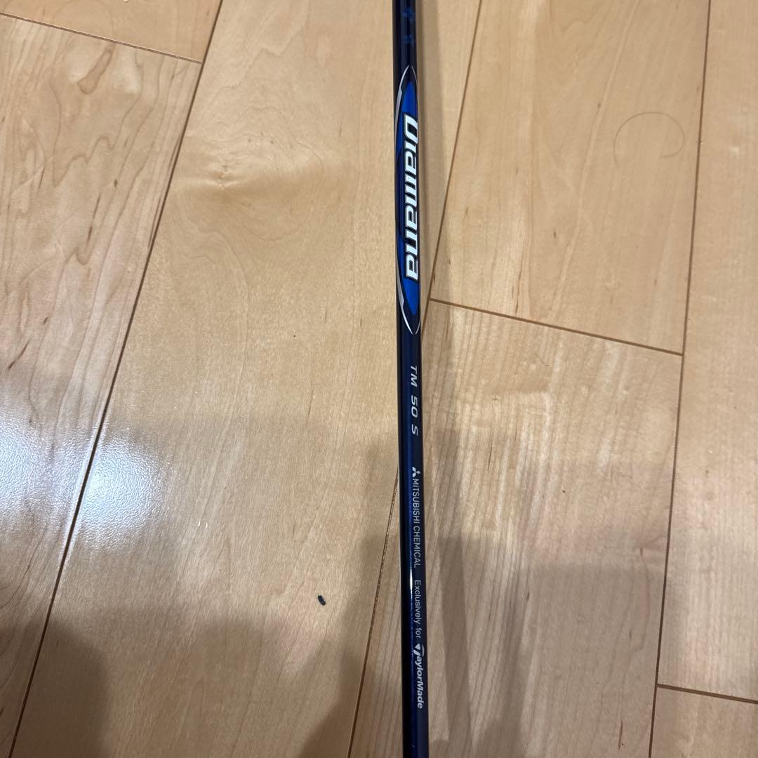 TaylorMade Qi10 Max ドライバー 10.5度