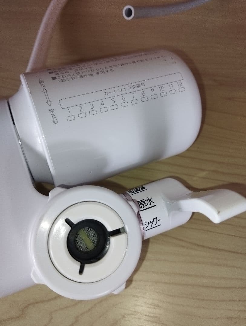 Panasonic TK-AJ11 浄水器