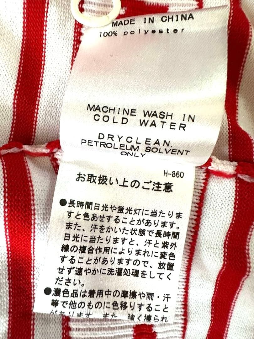 新品未使用★JACKBUNNY ストライプ カーディガン　サイズ2