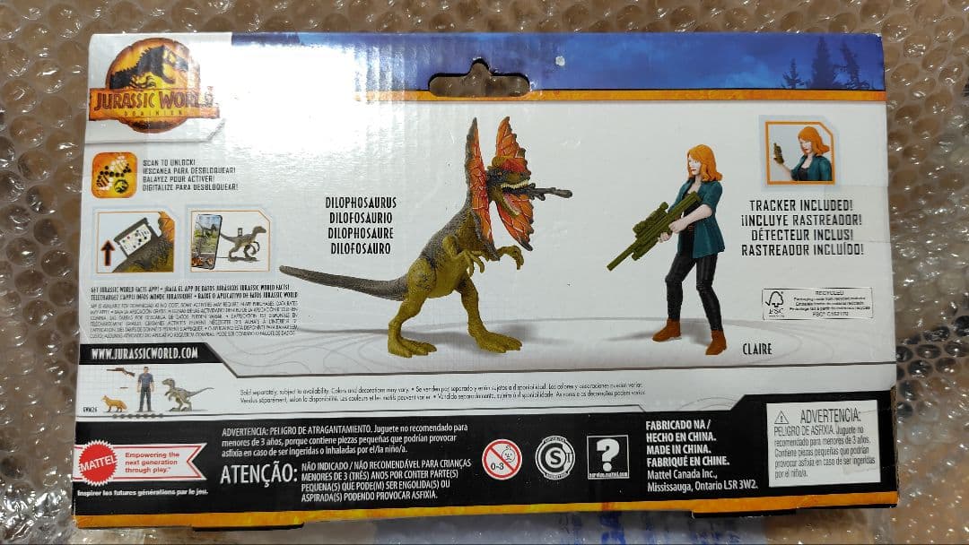 未開封●未発売 クレア ディロフォサウルス　復活の大地　ジュラシックワールド