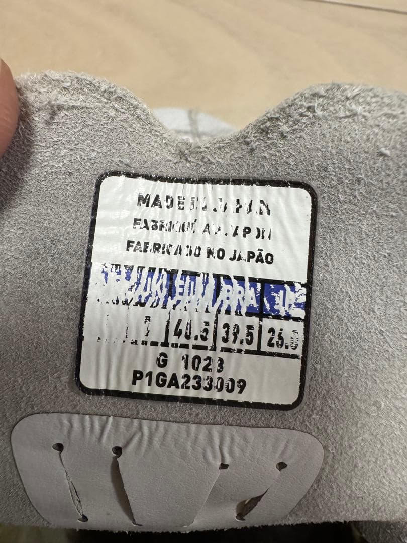 mizuno モレリアネオ4JAPAN 26.0cm