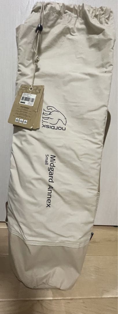ノルディスク ミッドガルド用スモール