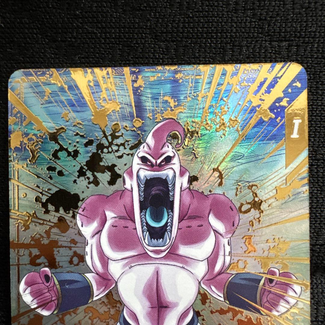 ドラゴンボールダイバーズ　魔人ブウ　SDV6-066 美品