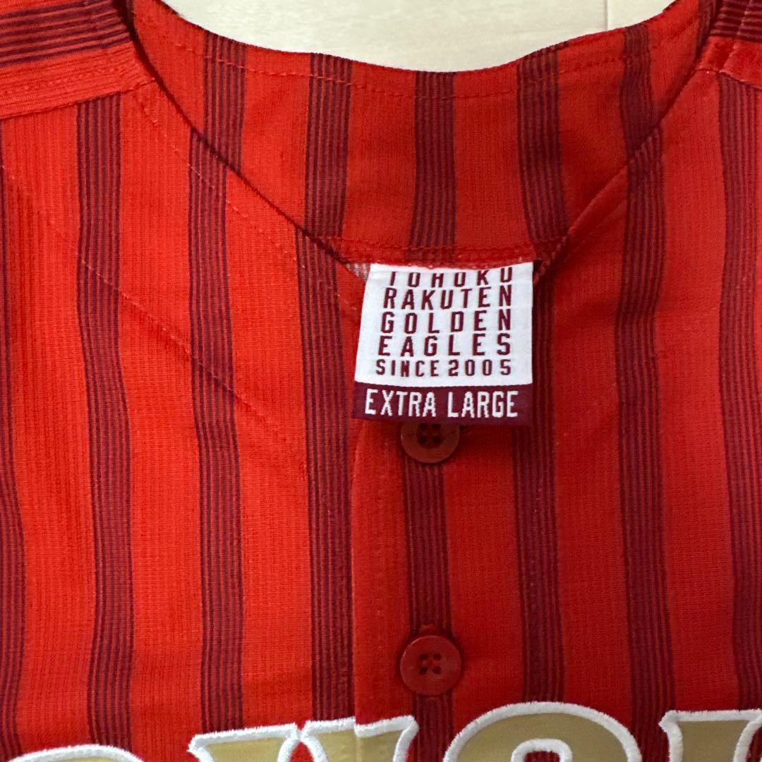 東北楽天イーグルス 太田光選手　直筆サインユニフォーム ホーム　XL