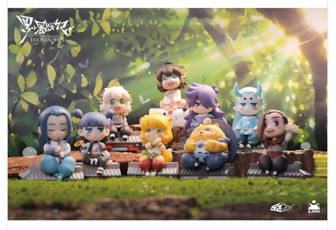 未開封 羅小黒戦記 屋根 フィギュア BOX セット