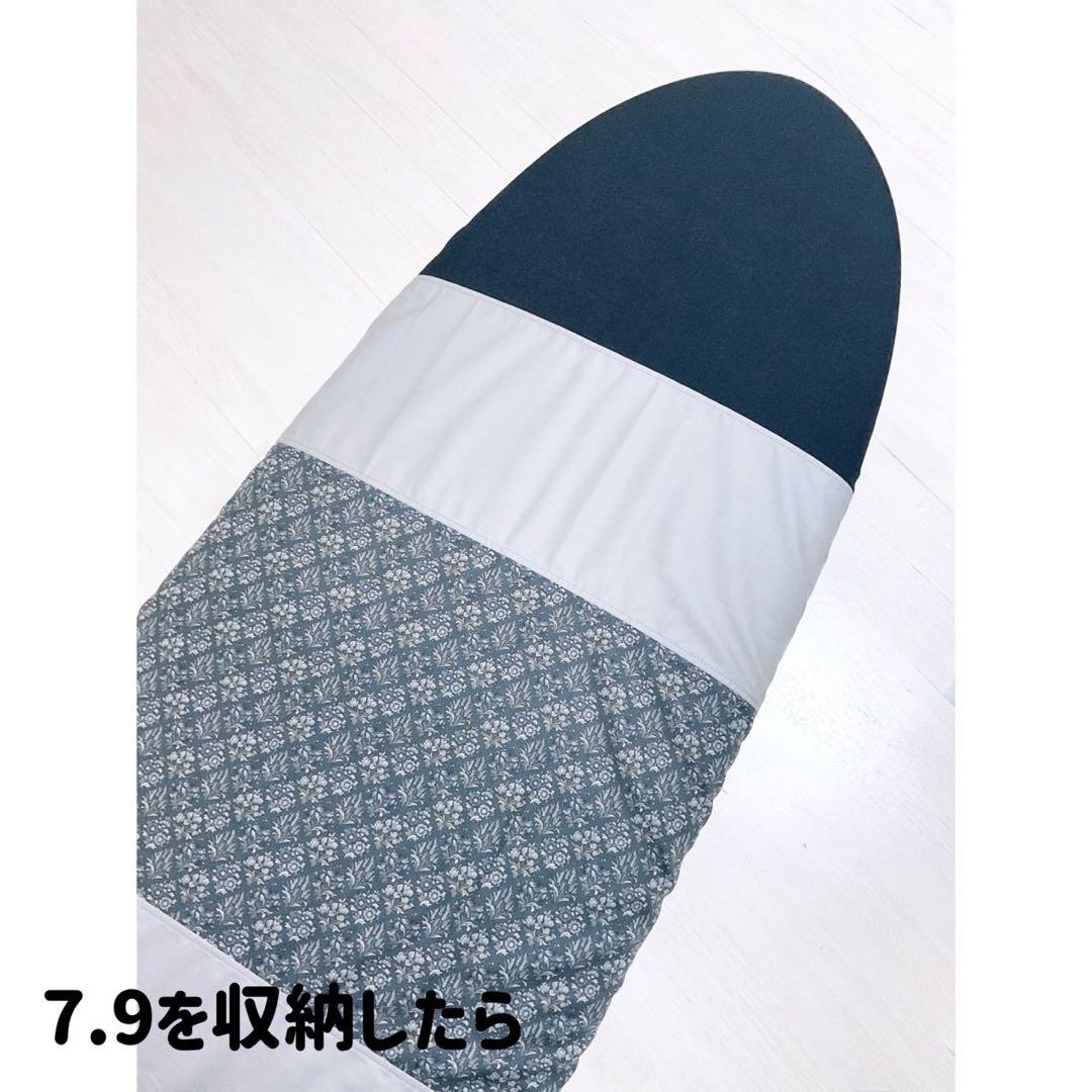 サーフボードデッキカバー(6.8ftから7.9ftのボード対応)