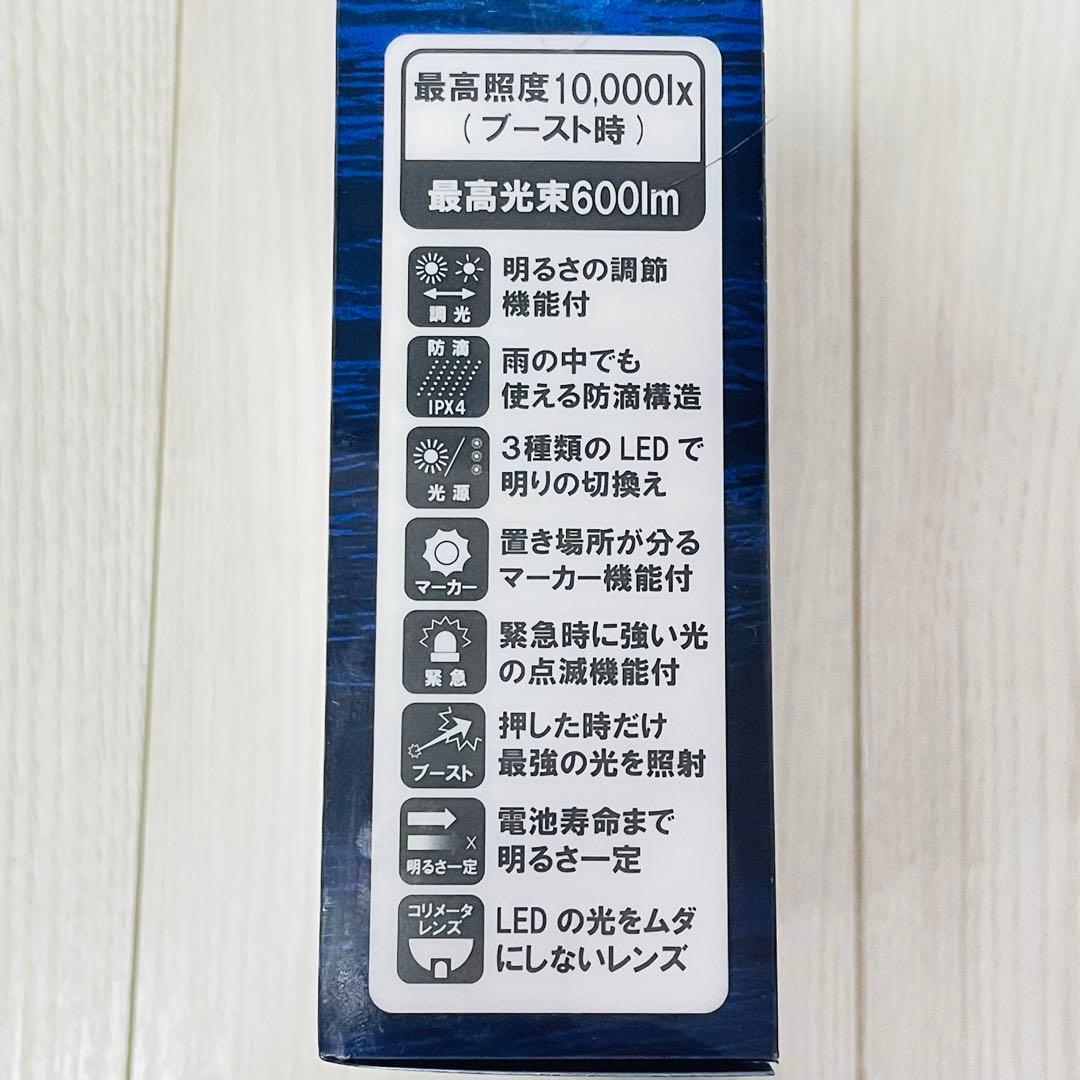 ★ 新品 ★ ハピソン×34 インティレイ チェストライト レッドピンク