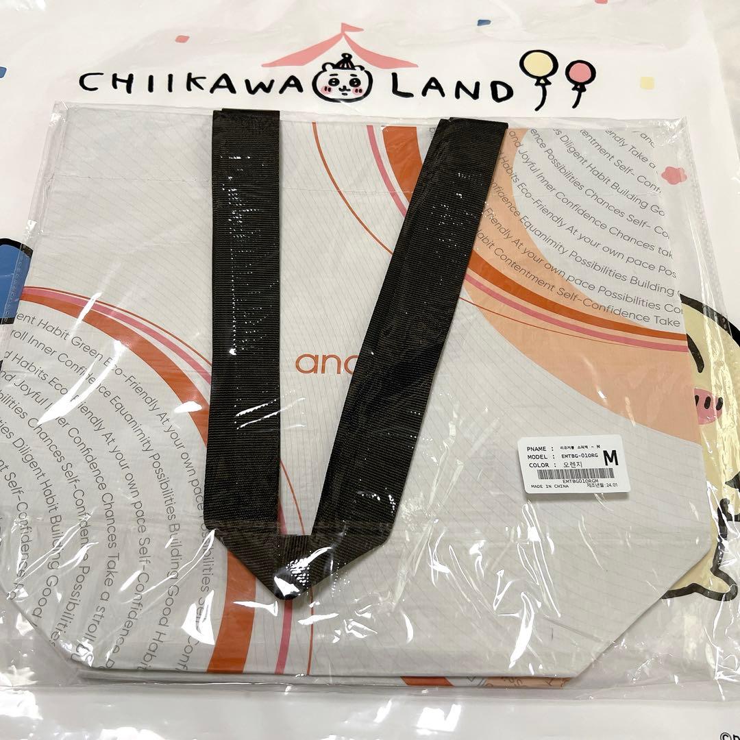 andar アンダール 初心者トップス&Airywinレギンス４点セットMサイズ