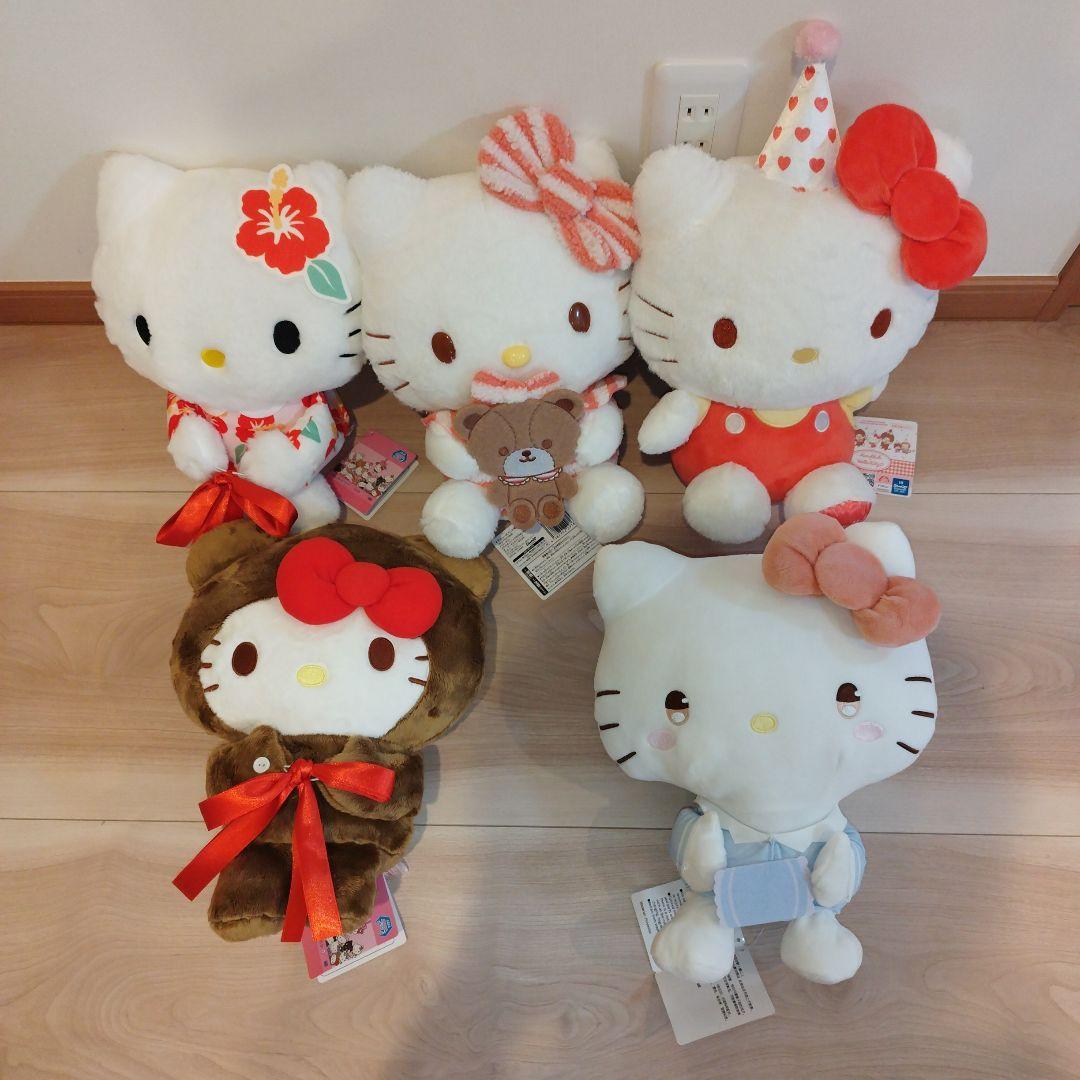 ★エコメルカリ便限定　サンリオ ぬいぐるみ 11点セット