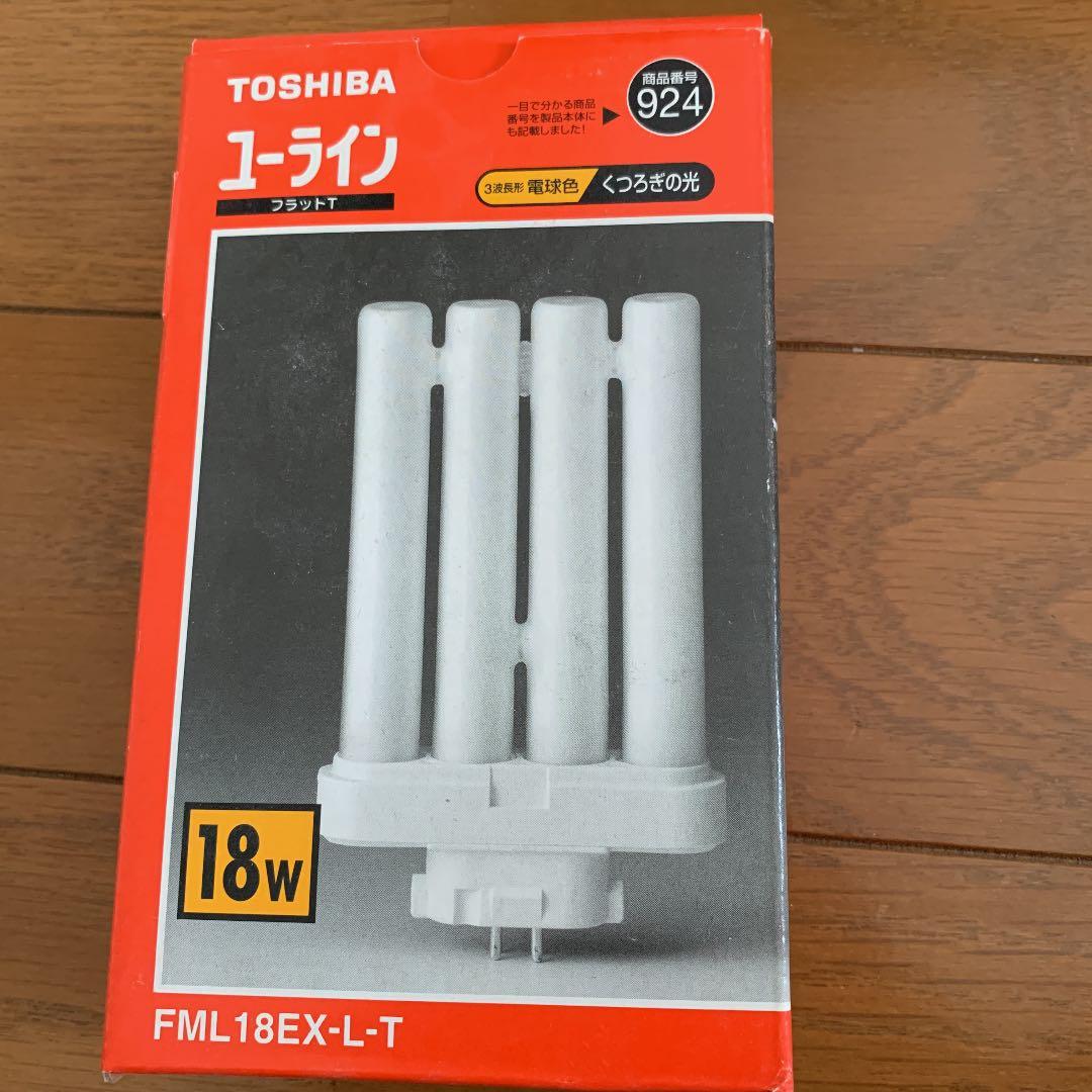 ユーライン　フラットT18ワット5個セット