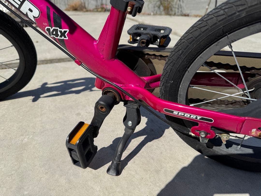 STRIDER 14X 幼児用自転車 フューシャピンク