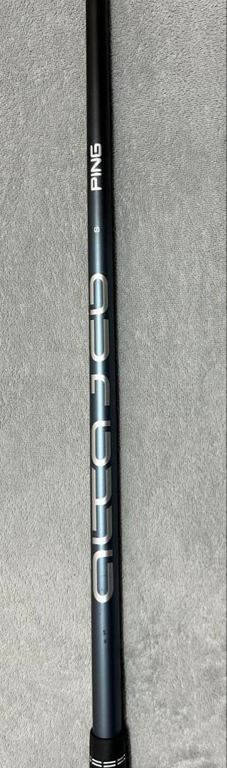 PING G425純正シャフトALTA J CB SLATE
