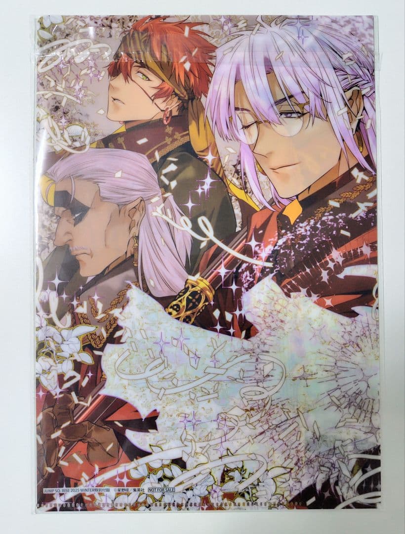 【未使用】値下げ交渉️⭕️D.Gray-man 付録 まとめ売り