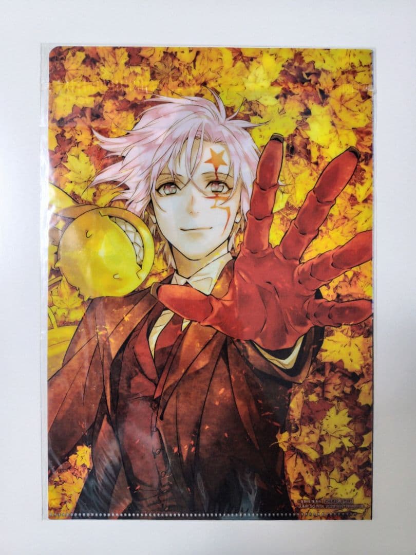 【未使用】値下げ交渉️⭕️D.Gray-man 付録 まとめ売り