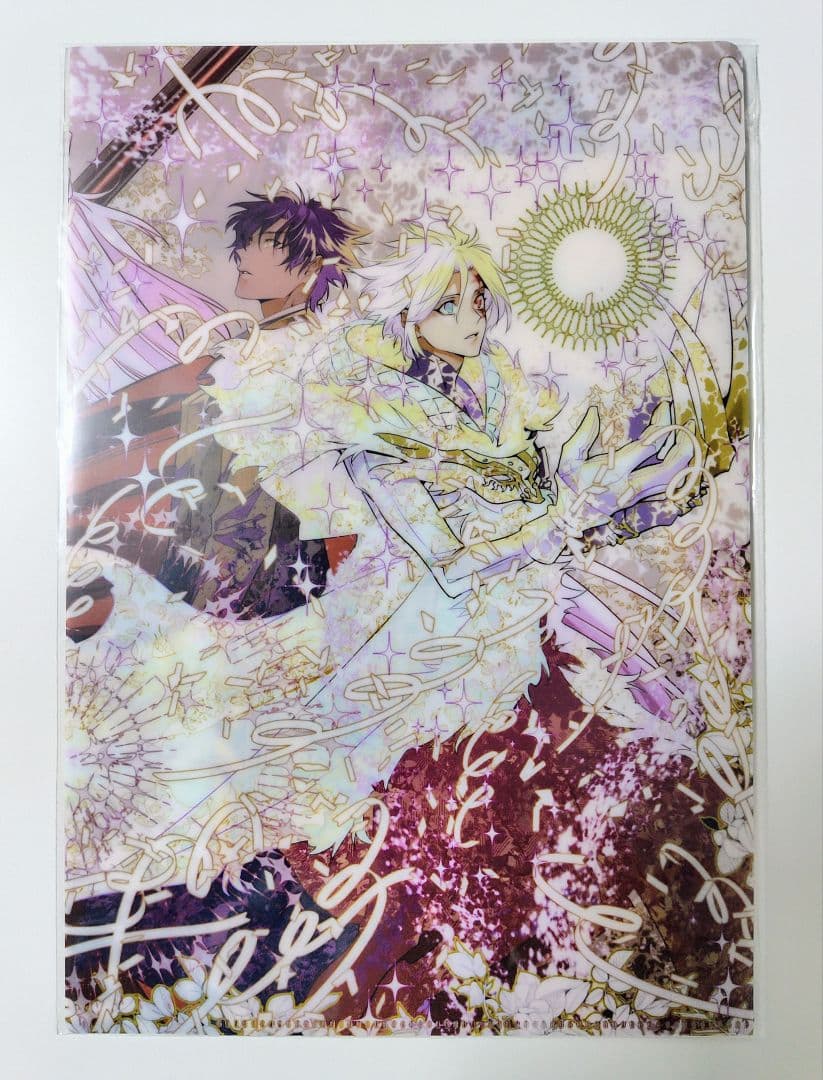 【未使用】値下げ交渉️⭕️D.Gray-man 付録 まとめ売り