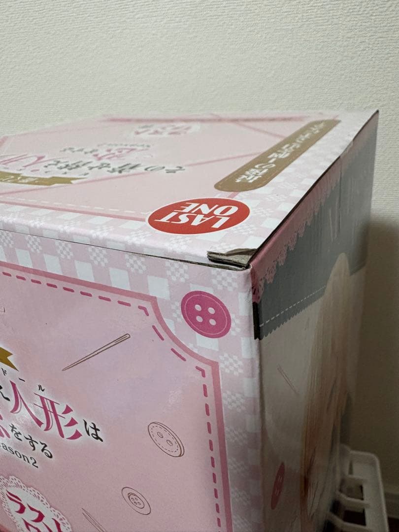 着せ恋 一番くじ ラストワン賞
