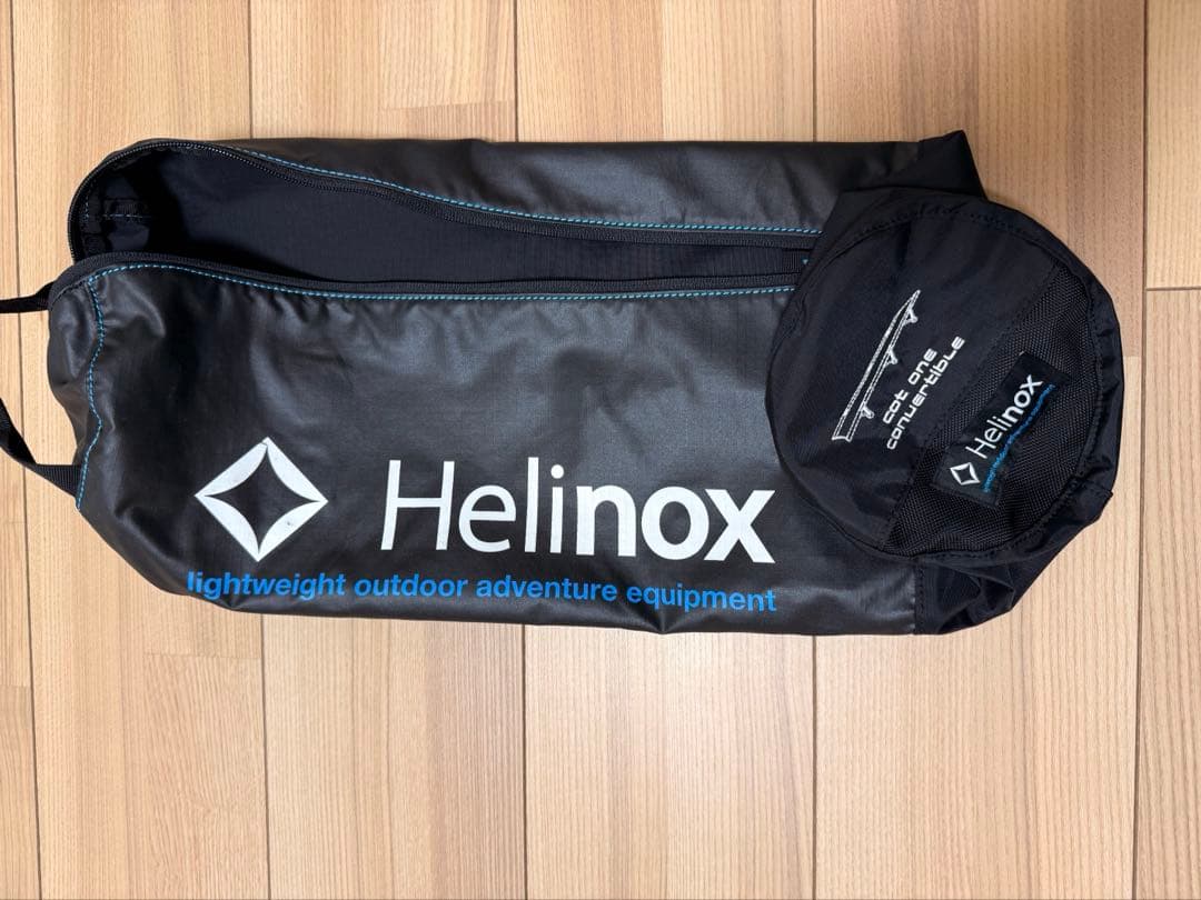 Helinox コットワンコンパーチブル　ブラック