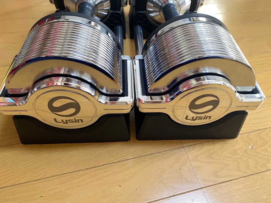 【同時購入必須 】 Lysin 可変式ダンベル 最大32kg A