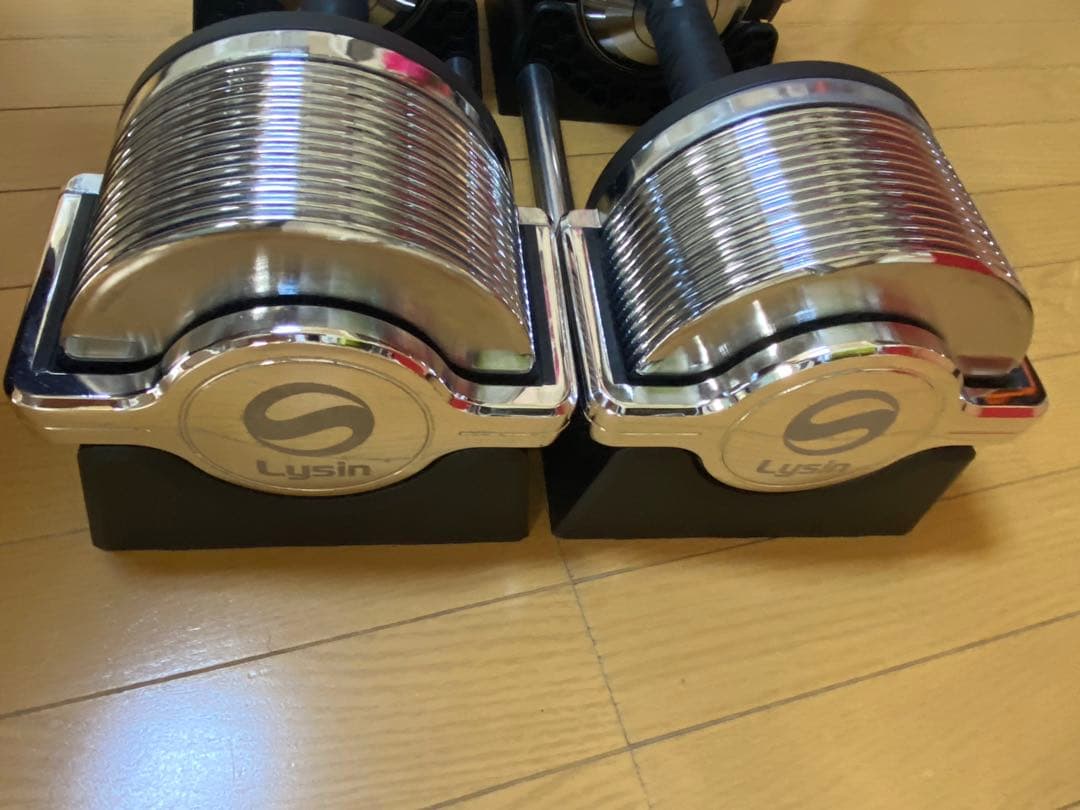 【同時購入必須 】 Lysin 可変式ダンベル 最大32kg A