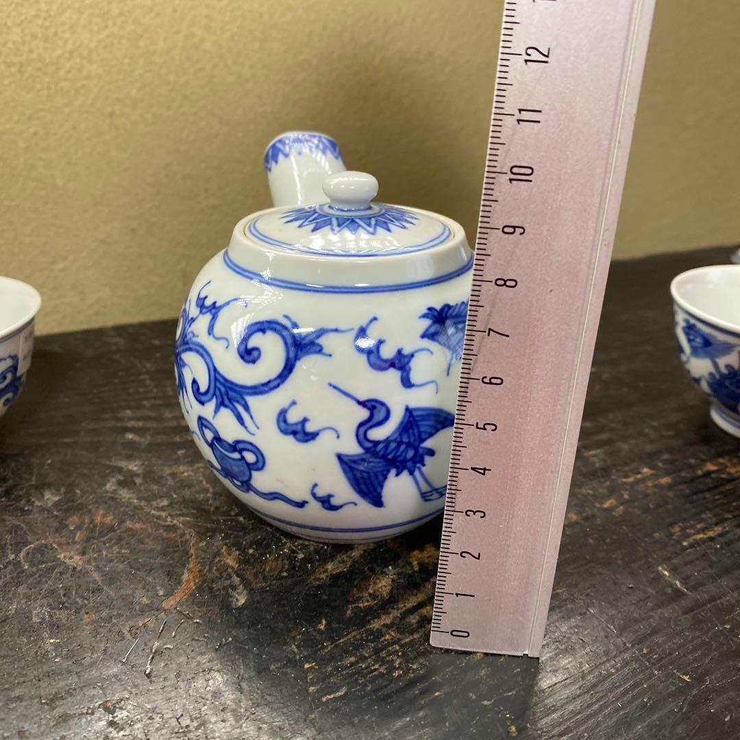 青い花模様の陶器製茶碗6個セット「作名有」