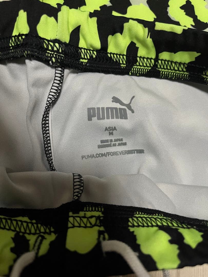 PUMA レーシングハーフタイツ