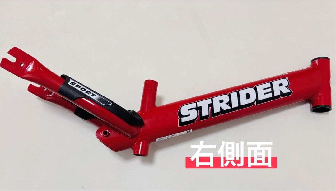 さ*き様 【転倒なし美品❣️】STRIDERストライダー 12インチ　日本正規品