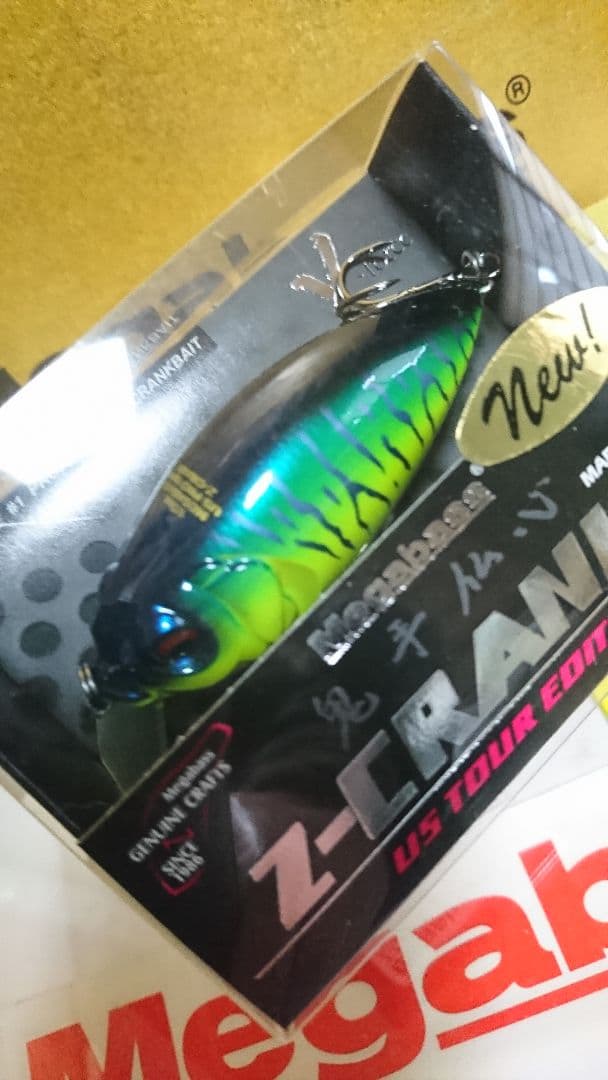 メガバス ito z-クランクx ブルータイガー 新品未開封
