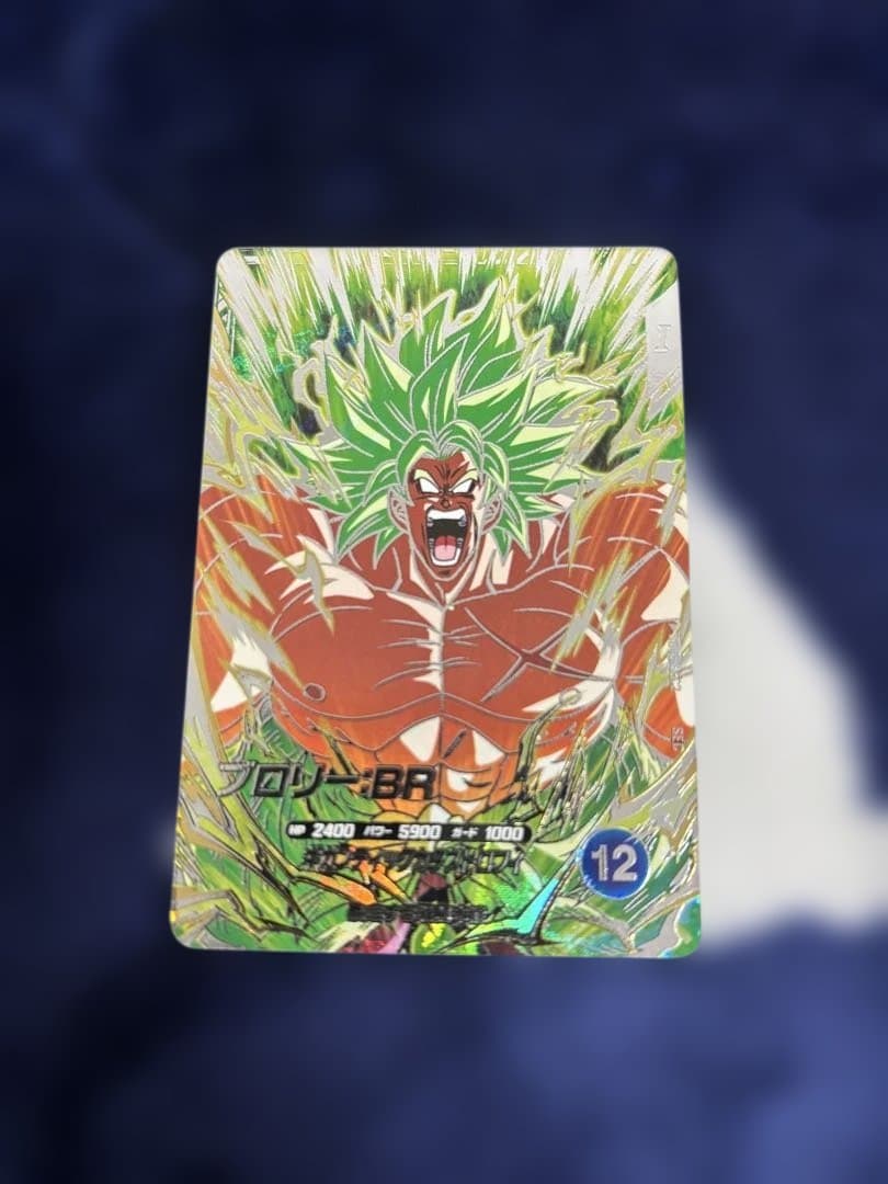 ドラゴンボールスーパーダイバーズ SDV8 SEC２枚GDR2枚セット　おまけ付