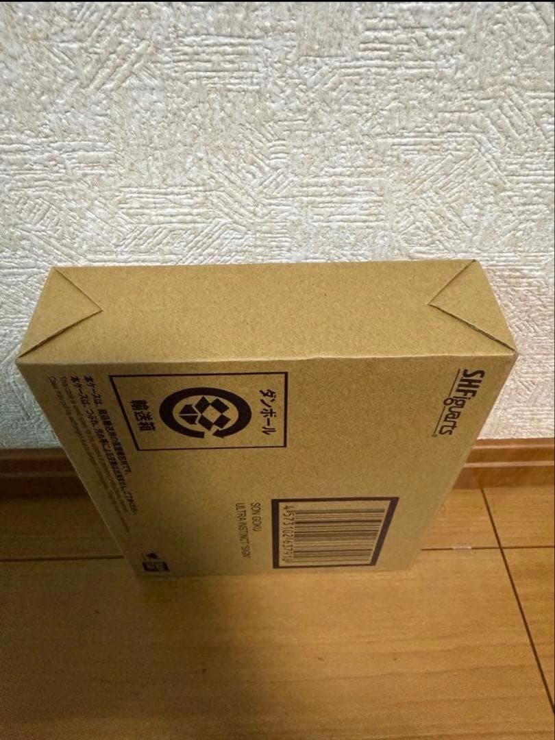 S.H.Figuarts　身勝手の極意　兆　孫悟空　ドラゴンボール超　未開封