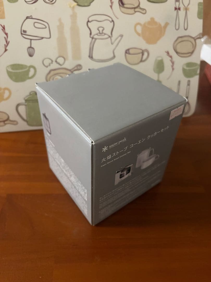 火焔ストーブ　コーエン　クッカーセット