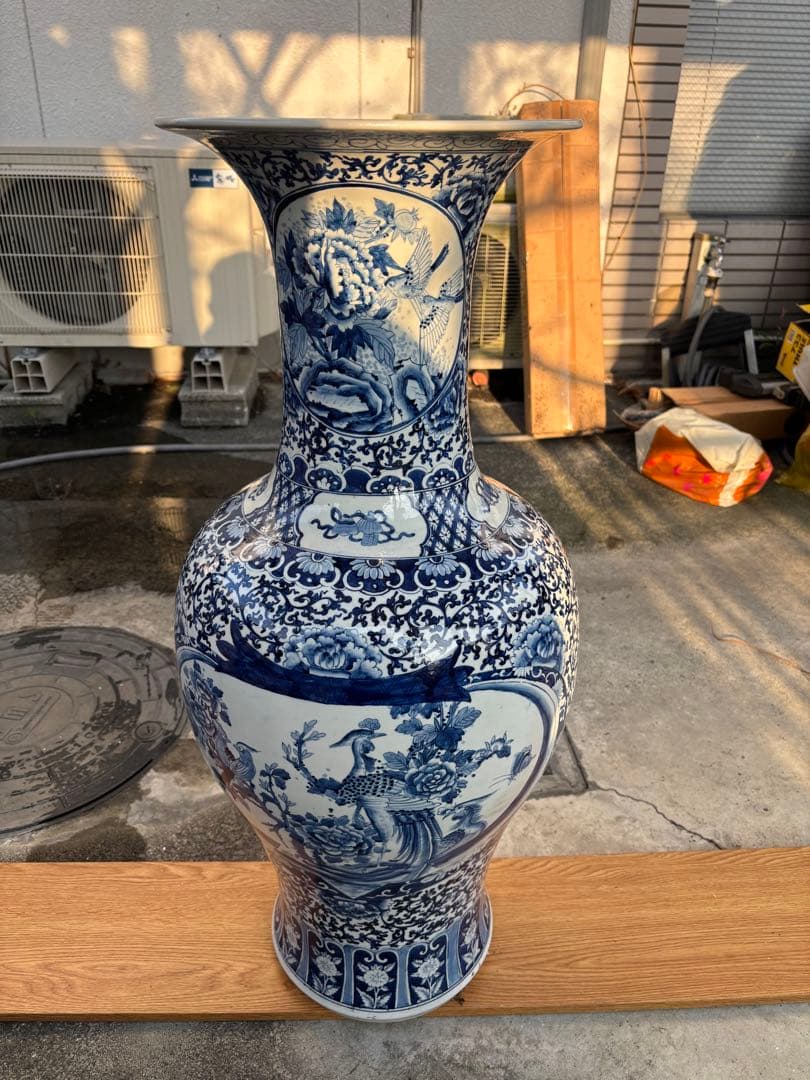 壺　青白陶器