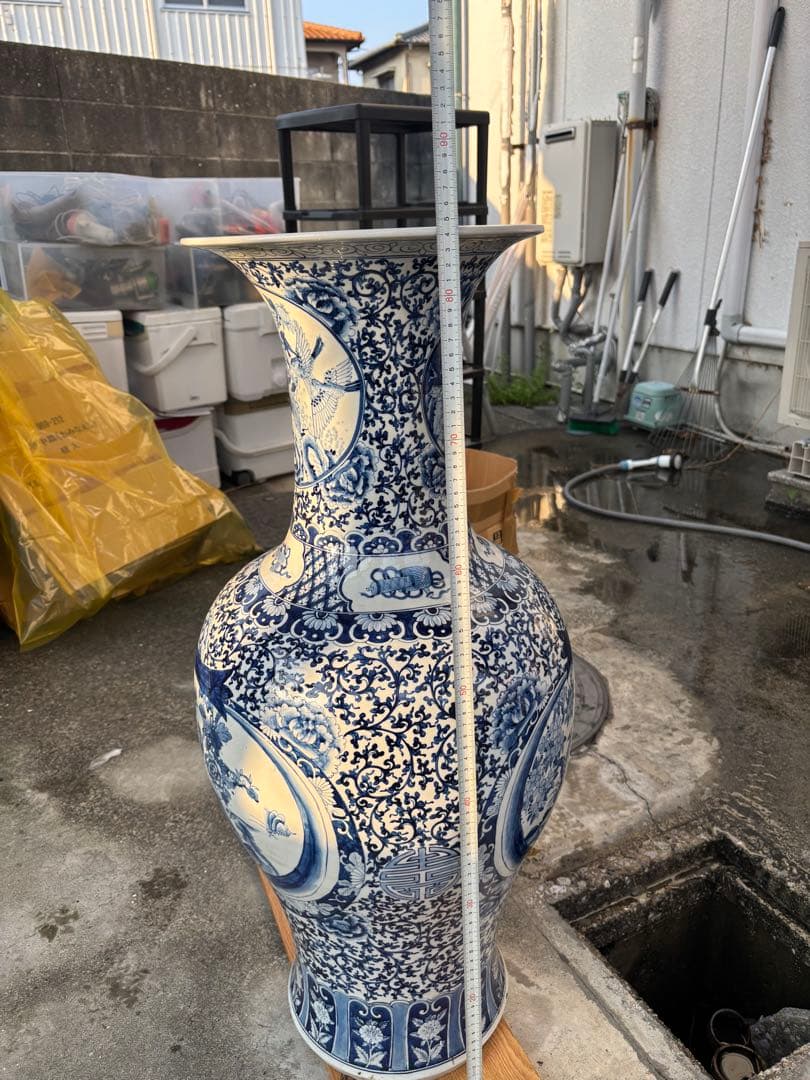 壺　青白陶器