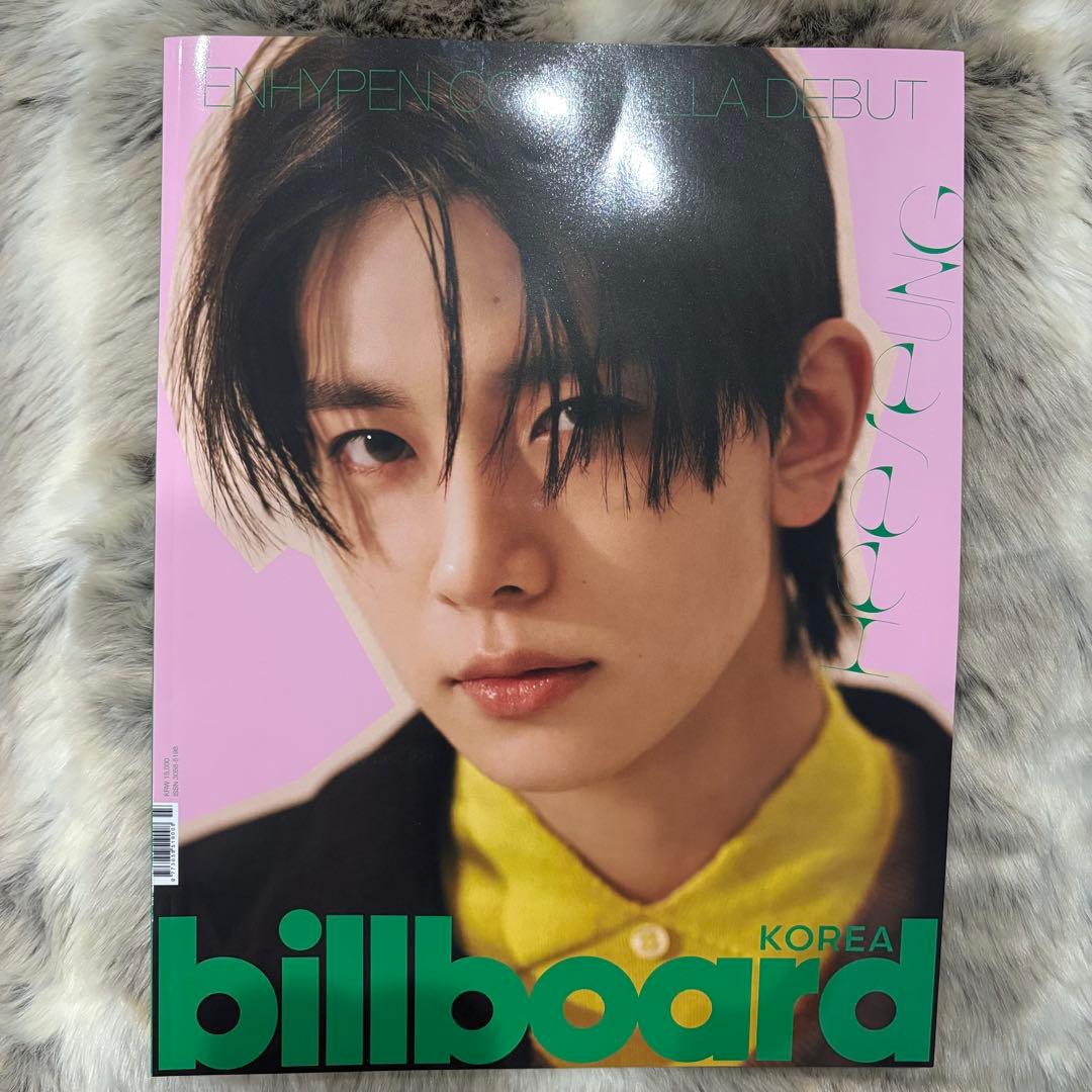 ENHYPEN ヒスン Billboard KOREA 限定版Coachella