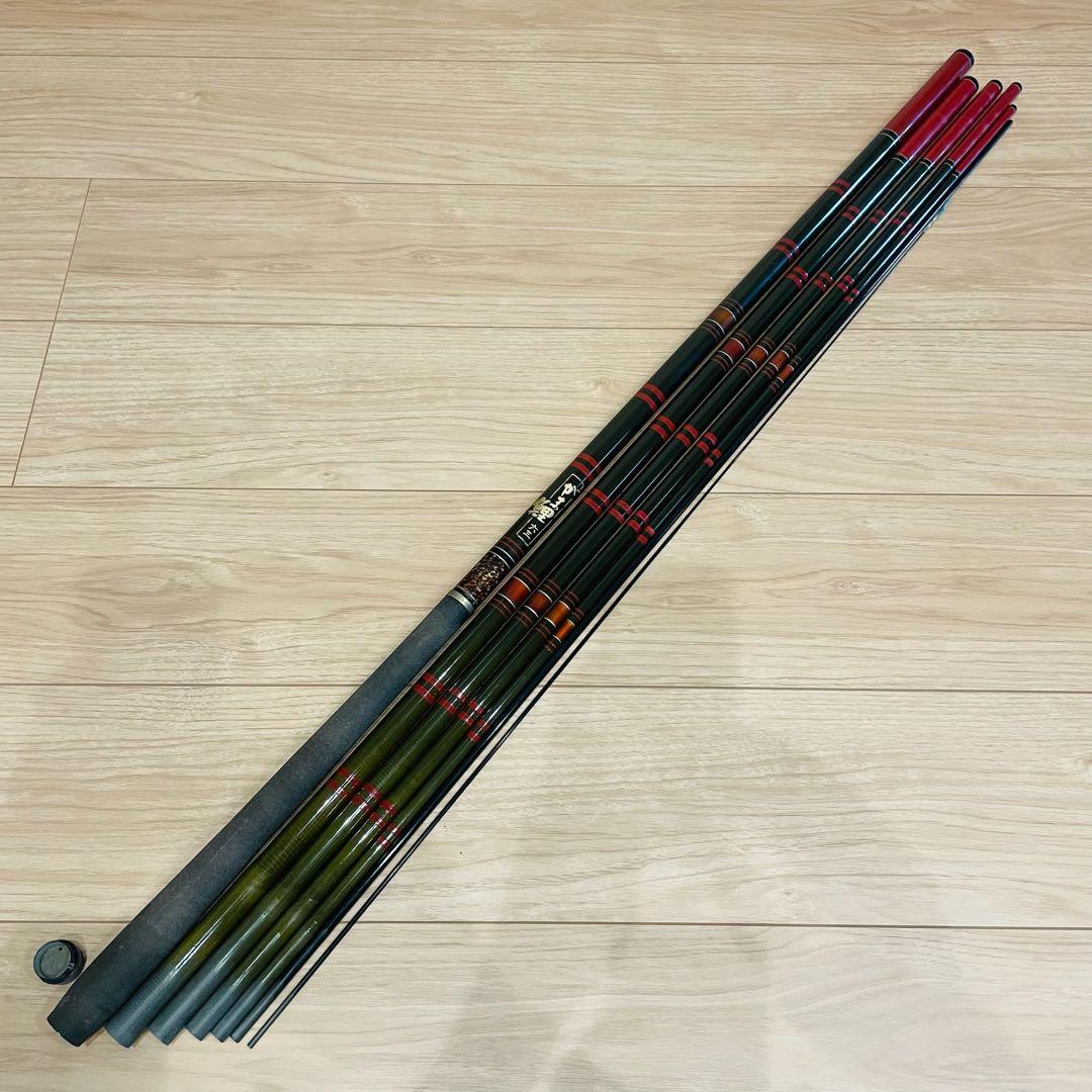 Gamakatsu がまかつ がま鯉 六三 63 鯉竿 コイ こい