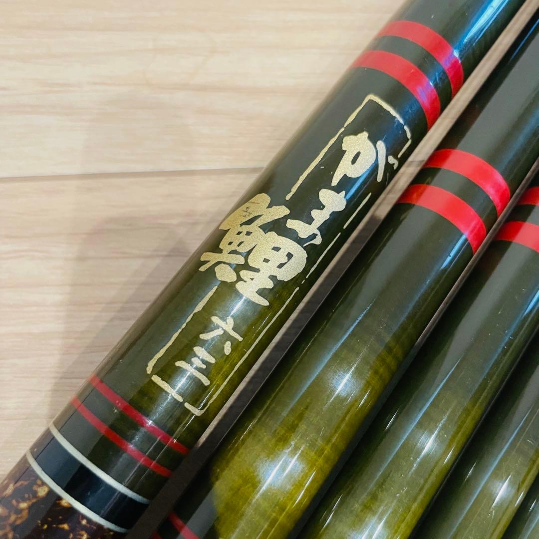 Gamakatsu がまかつ がま鯉 六三 63 鯉竿 コイ こい